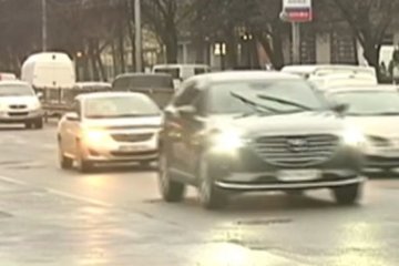 Штрафы будем получать онлайн. Фото: скриншот YouTube