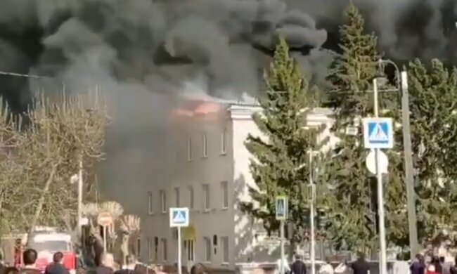 Пожежа на росії. Фото: скріншот YouTube-відео