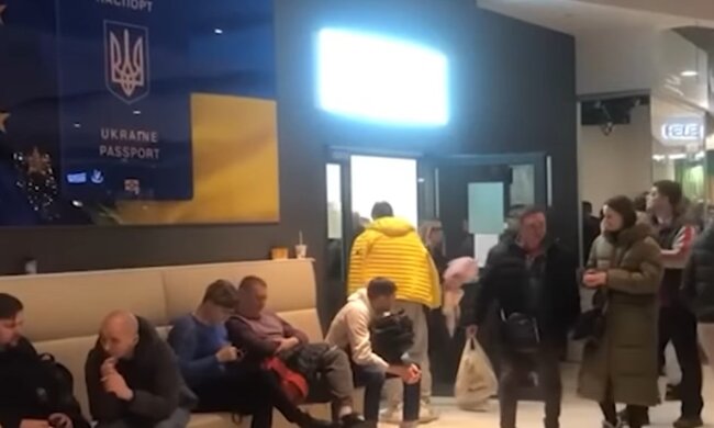 Українці. Фото: скріншот YouTube-відео