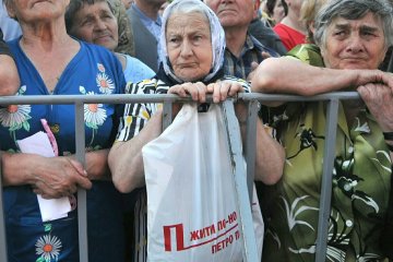 Июльское повышение пенсий: кому повезет и на сколько повысят выплаты