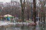 Парк Глобы, Днепр. Фото: скриншот Youtube. Информатор.