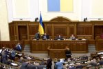 Нищие учителя и пенсионеры одобрят: нардепы озвучили желаемые зарплаты – лучше присядьте