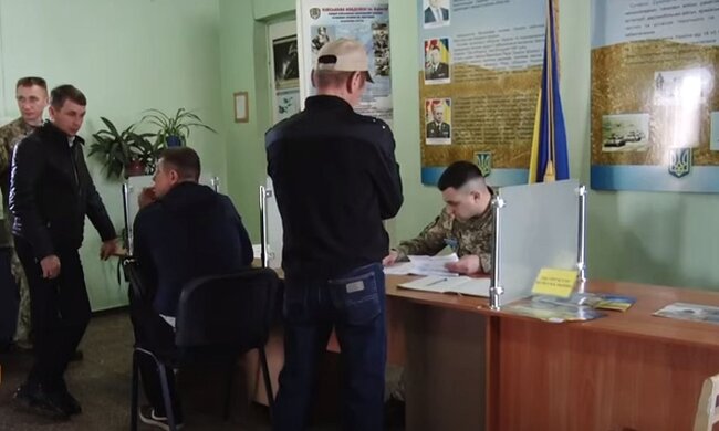 Мобилизация в Украине. Фото: скриншот YouTube-видео