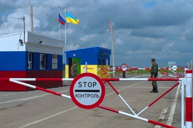 Украино-российская граница. Фото: скриншот YouTube