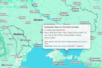 Мощное землетрясение произошло 2 февраля в Азовском море. Фото: Telegram