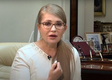 Юлия Тимошенко. Фото: скриншот Youtube