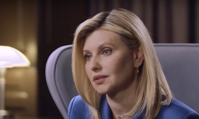 Олена Зеленська. Фото: YouTube, скрін