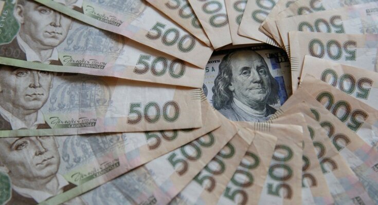 Курс доллара