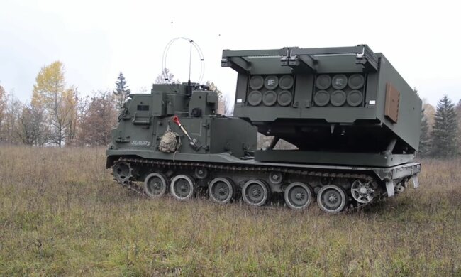 MLRS. Фото: скріншот YouTube-відео