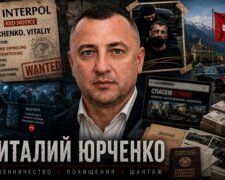 Подставил беженку под 12 лет тюрьмы в РФ: журналисты раскрыли циничную схему шантажиста Виталия Юрченко