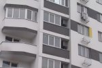 Жилой дом, фото: Скриншот YouTube