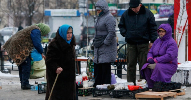 Пенсіонери