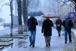 Погода в Украине. Фото: скриншот YouTube