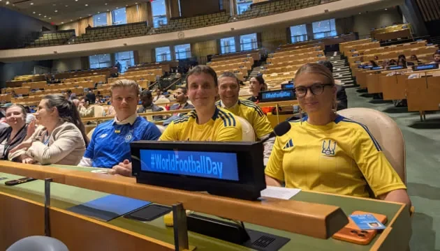 червона картка, спорт, ООН, Україна