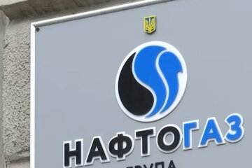 "Нафтогаз". Фото: скриншот Youtube-видео