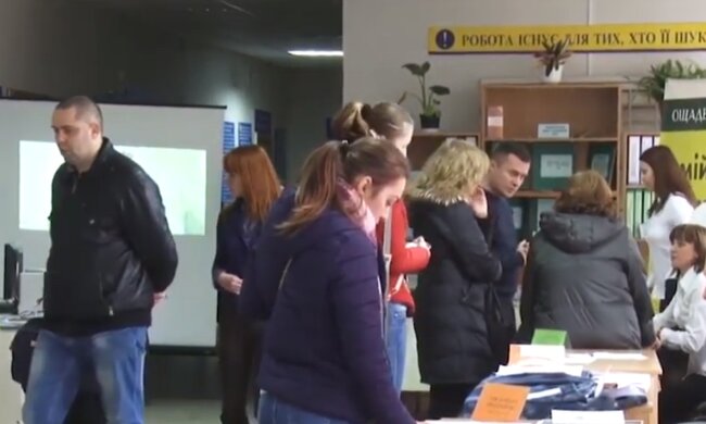 Пошук роботи. Фото: скріншот YouTube-відео