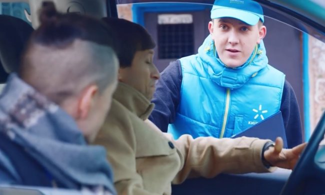 Киевстар. Фото: скрин youtube
