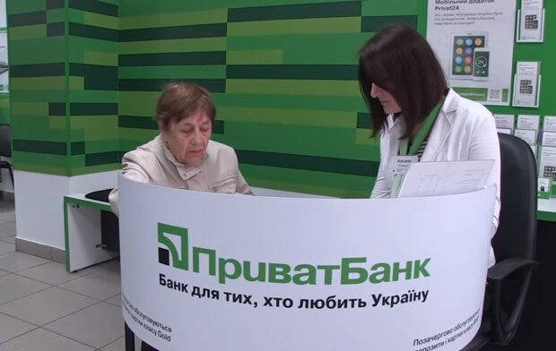Українці можуть оформити виплату 5000 грн - ПриватБанк розповів як
