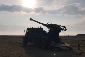 САУ "Богдана". Фото: скрин видео