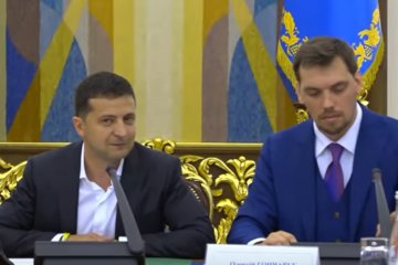 Зеленский, Гончарук