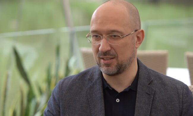 Денис Шмыгаль. Фото: скриншот YouTube