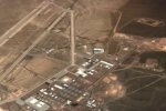 В этом замешана Зона 51? Пользователи сети с недоумением разглядывают снимок черной дыры, случайно снятой в США.