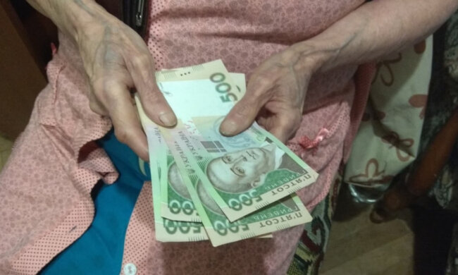 Пенсіонери, індексація пенсій, інвалідність. Фото: Telegram