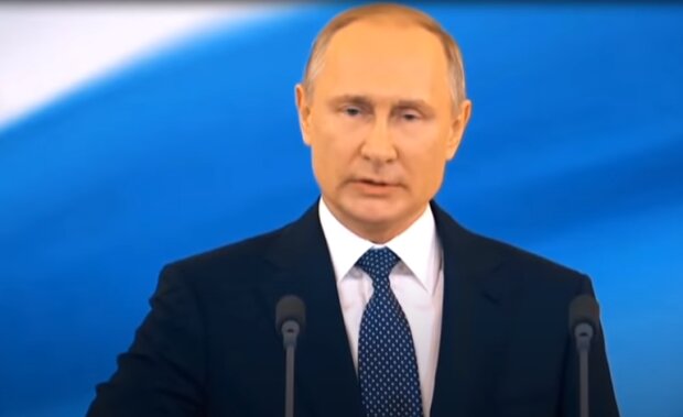 Путин: Скриншот YouTube