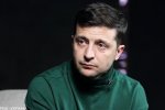 Сколько стоит обучение Александры Зеленской