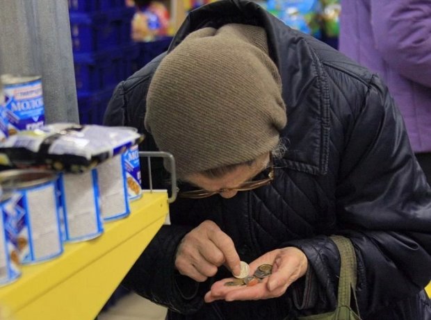 Минимальная пенсия в Украине за год вырастет на 131 гривну. Фото из открытых источников