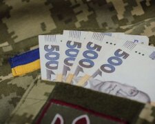 Военные выплаты, пенсии, индексация. Фото: Стена