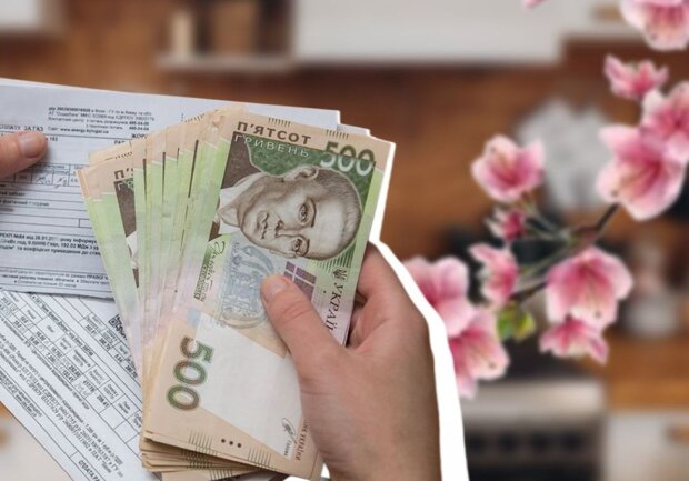 Що буде з тарифами на комуналку влітку. Фото: ілюстративне