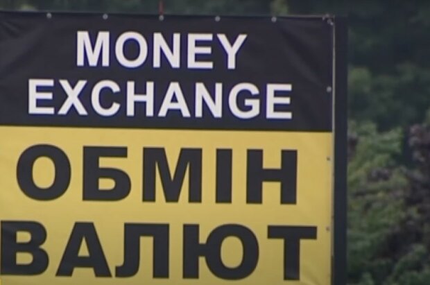 Прогноз курса валют. Фото: скриншот Youtube