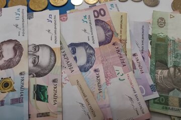 Гроші. Фото: YouTube, скрін