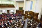 У Зеленского обратились к украинцам с важной новостью: 29-го решится судьба страны. Не отходите от телевизоров. Это будет исторический день.