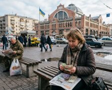 Бессарабська площа Київ