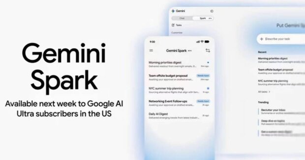 Google I/O 2026: презентация новых ИИ-продуктов