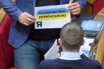 Источник: NewsOne