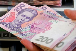 Українці можуть оформити 8000 грн допомоги. Фото: YouTube