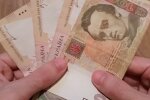Деньги.  Фото: скриншот YouTube-видео