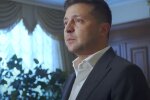 Владимир Зеленский. Фото: YouTube, скрин