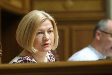 Ирина Геращенко высказалась по поводу парижского саммита, фото: ДиалогUA