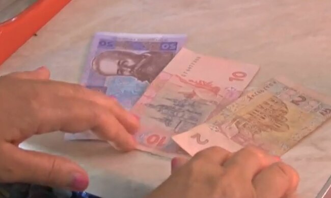 Деньги. Фото: скриншот YouTube-видео