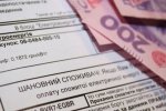 Источник: Корреспондент