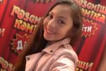 Маша Полякова.  Фото: скриншот YouTube-видео