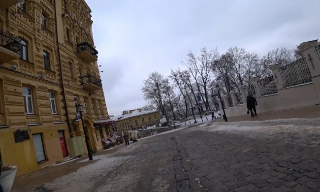 Киев. Фото: скриншот Youtube