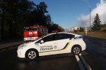 Террористический акт