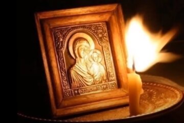 Праздники 21 сентября 2020 года!