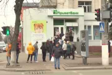 "ПриватБанк". Фото: скріншот YouTube-відео