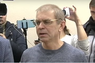 Сергей Пашинский, скриншот YouTube